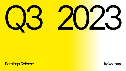 Miniature Kakao Pay Rapport trimestriel 2023-q3