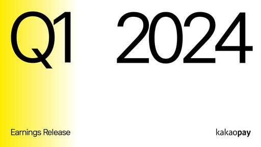 Miniature Kakao Pay Rapport trimestriel 2024-q1