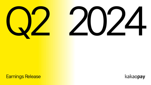 Miniature Kakao Pay Rapport trimestriel 2024-q2