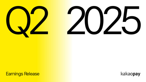 Miniature Kakao Pay Rapport trimestriel 2025-q2