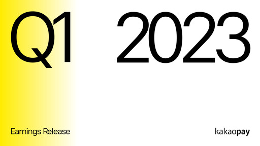 Miniature Kakao Pay Rapport trimestriel 2023-q1