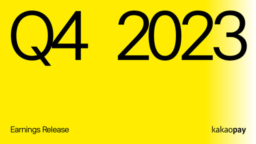 Miniature Kakao Pay Rapport trimestriel 2023-q4