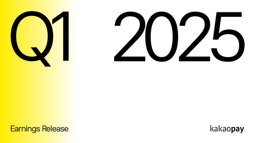 Miniature Kakao Pay Rapport trimestriel 2025-q1