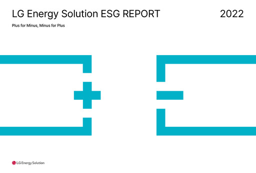 Thumbnail LG Energy Solution ESG Report 2022