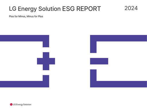 Thumbnail LG Energy Solution ESG Report 2024