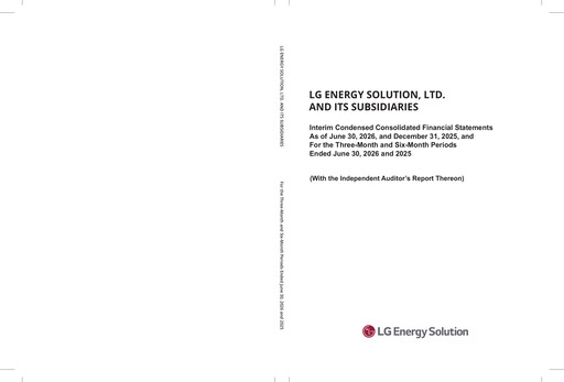 Thumbnail LG Energy Solution Financial Statement 2026-h1