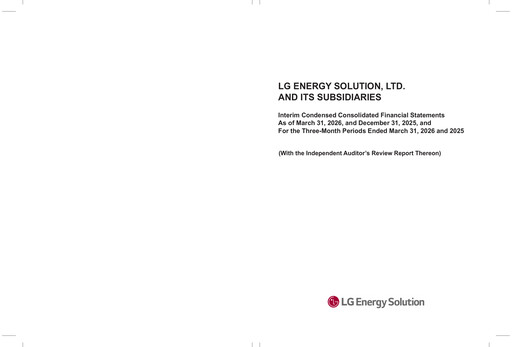 Thumbnail LG Energy Solution Financial Statement 2026-q1