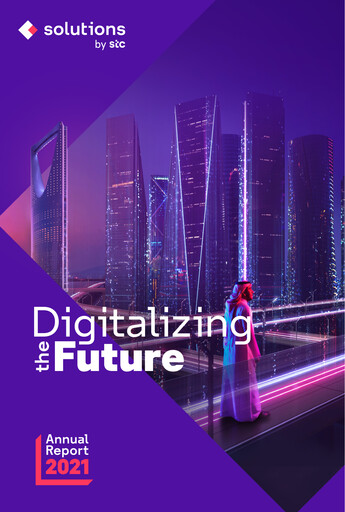 Vorschaubild Arabian Internet and Communications Services Jahresbericht 2021