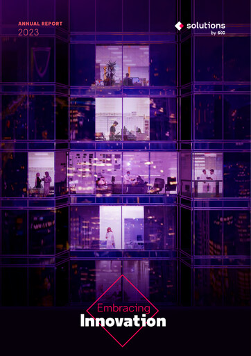 Vorschaubild Arabian Internet and Communications Services Jahresbericht 2023