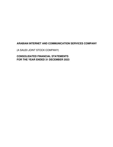 Thumbnail Arabian Internet and Communications Services Financial Statement 2023