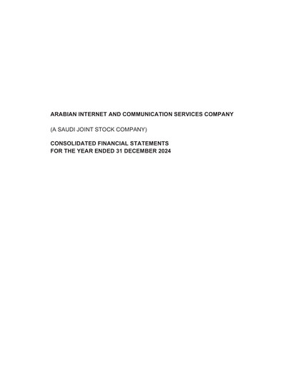 Thumbnail Arabian Internet and Communications Services Financial Statement 2024