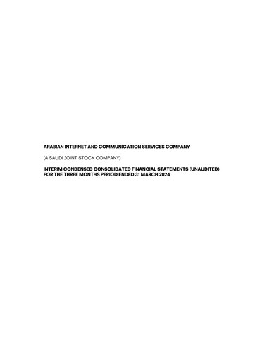 Thumbnail Arabian Internet and Communications Services Quarterly Report 2024-q1