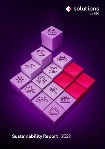 Vorschaubild Arabian Internet and Communications Services Nachhaltigkeitsbericht 2022