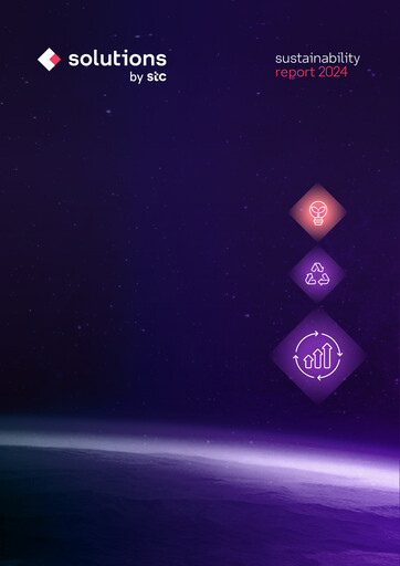 Vorschaubild Arabian Internet and Communications Services Nachhaltigkeitsbericht 2024