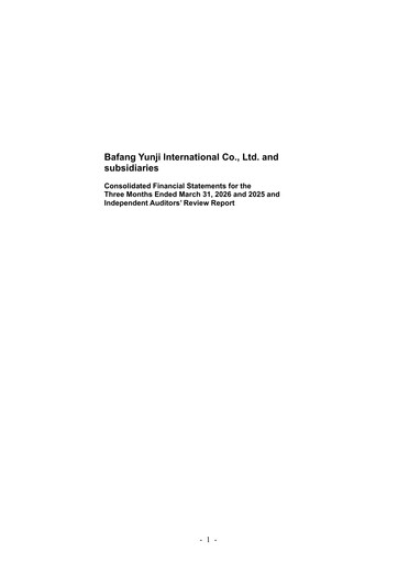 Thumbnail Bafang Yunji Quarterly Report 2026-q1