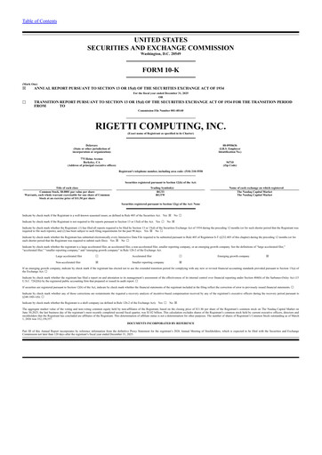 Miniature Rigetti Computing Rapport annuel 2025
