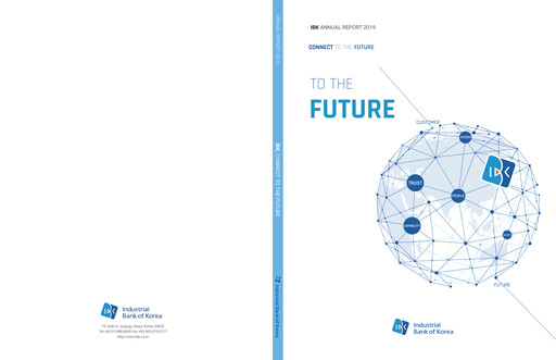Thumbnail Industrial Bank of Korea (IBK) Annual Report 2019