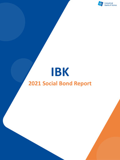 Thumbnail Industrial Bank of Korea (IBK) ESG Report 2021