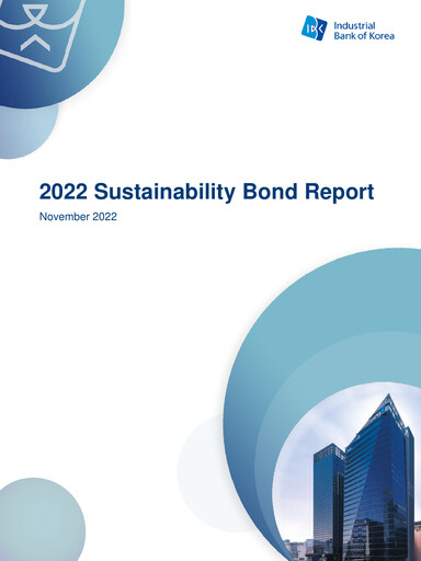 Thumbnail Industrial Bank of Korea (IBK) ESG Report 2022