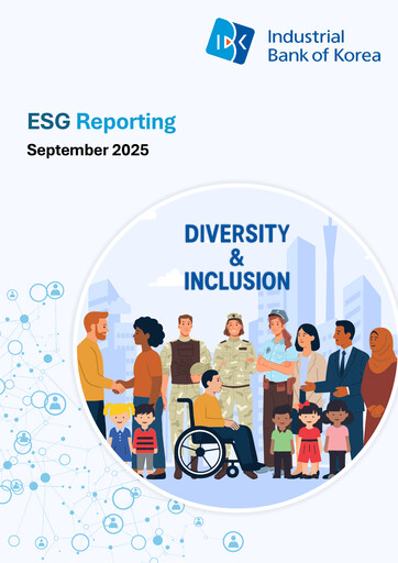 Thumbnail Industrial Bank of Korea (IBK) ESG Report 2025