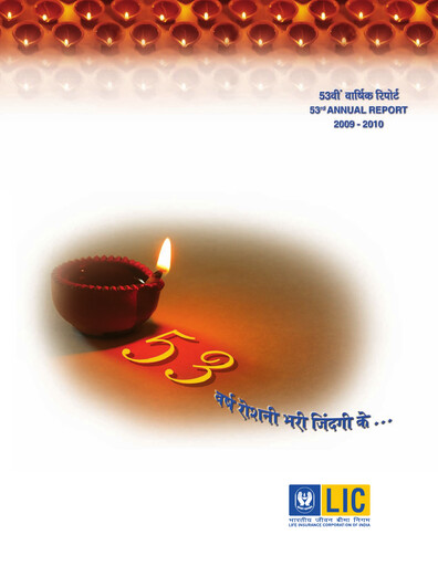 Thumbnail Life Insurance Corporation of India (LIC) Annual Report 2009-2010