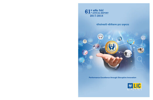 Thumbnail Life Insurance Corporation of India (LIC) Annual Report 2017-2018