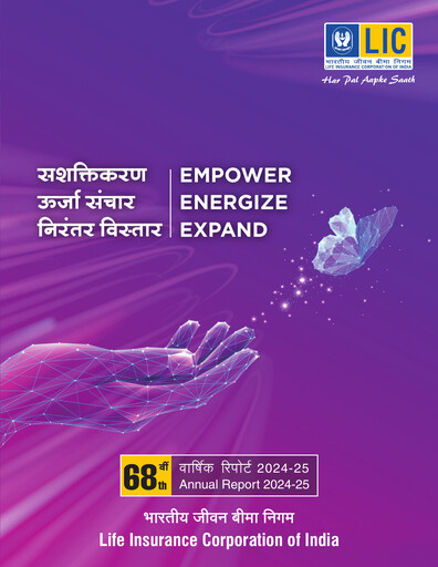 Thumbnail Life Insurance Corporation of India (LIC) Annual Report 2024-2025