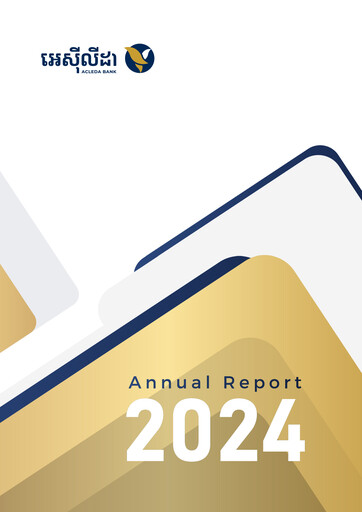Thumbnail ACLEDA Bank Annual Report 2024