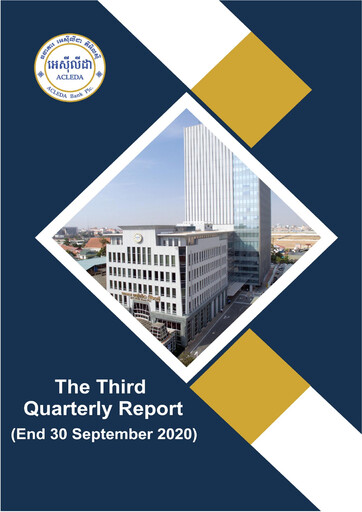 Thumbnail ACLEDA Bank Quarterly Report 2020-q3