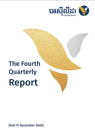 Thumbnail ACLEDA Bank Quarterly Report 2020-q4