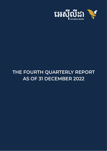 Thumbnail ACLEDA Bank Quarterly Report 2022-q4