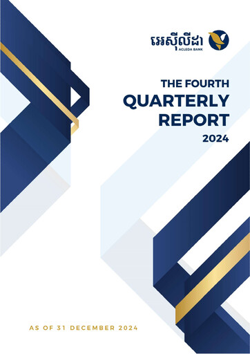 Thumbnail ACLEDA Bank Quarterly Report 2024-q4