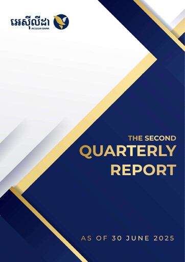 Thumbnail ACLEDA Bank Quarterly Report 2025-q2