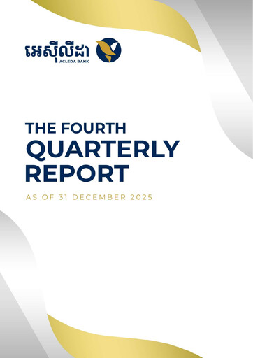 Thumbnail ACLEDA Bank Quarterly Report 2025-q4