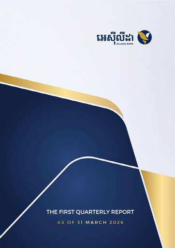 Thumbnail ACLEDA Bank Quarterly Report 2026-q1