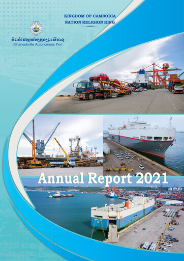 Thumbnail Sihanoukville Autonomous Port Annual Report 2021