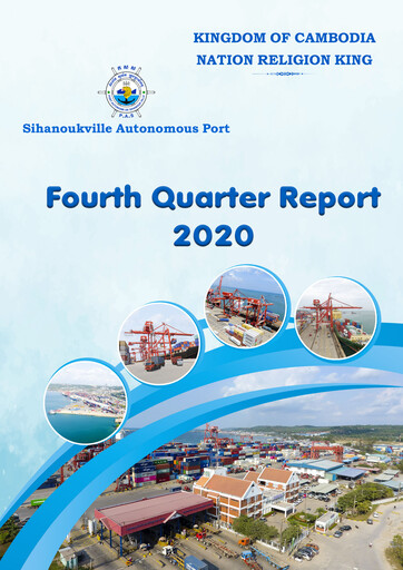Thumbnail Sihanoukville Autonomous Port Quarterly Report 2020-q4