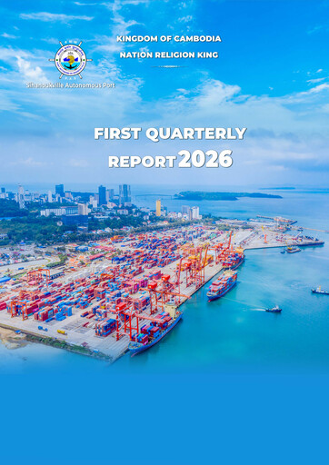 Thumbnail Sihanoukville Autonomous Port Quarterly Report 2026-q1
