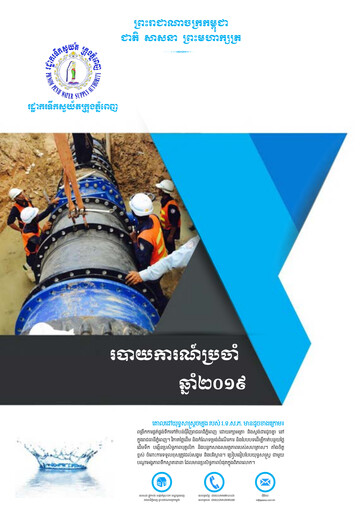 Thumbnail Phnom Penh Water Supply Authority Annual Report 2019