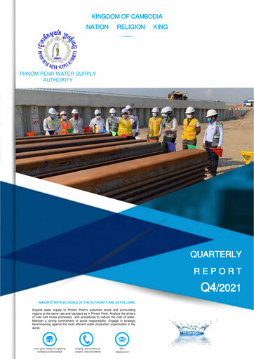 Thumbnail Phnom Penh Water Supply Authority Quarterly Report 2021-q4