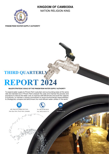 Thumbnail Phnom Penh Water Supply Authority Quarterly Report 2024-q3