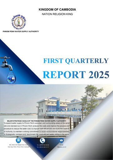 Thumbnail Phnom Penh Water Supply Authority Quarterly Report 2025-q1