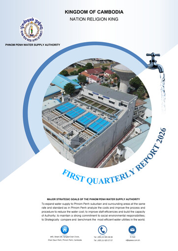 Thumbnail Phnom Penh Water Supply Authority Quarterly Report 2026-q1