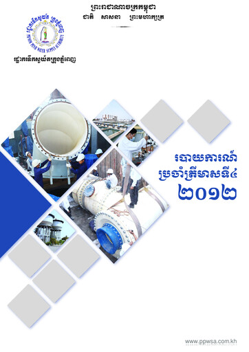 Thumbnail Phnom Penh Water Supply Authority Quarterly Report 2012-q4