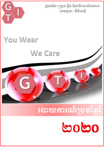 Thumbnail Grand Twins International Cambodia Annual Report 2020