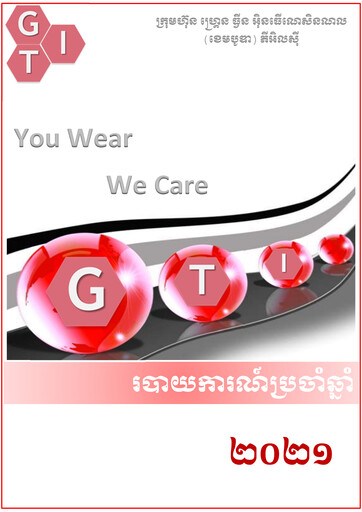 Thumbnail Grand Twins International Cambodia Annual Report 2021