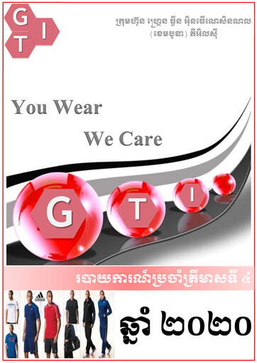 Thumbnail Grand Twins International Cambodia Quarterly Report 2020-q4