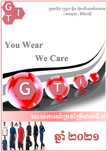 Thumbnail Grand Twins International Cambodia Quarterly Report 2021-q3