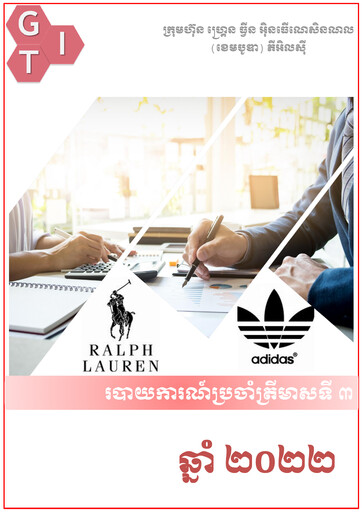 Thumbnail Grand Twins International Cambodia Quarterly Report 2022-q3