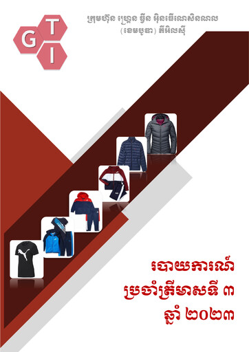 Thumbnail Grand Twins International Cambodia Quarterly Report 2023-q3